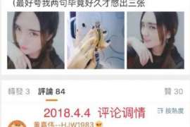 舟山侦探取证：丧偶方可否送养未成年子女？